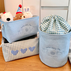 Cute Fabric Laundry Basket for Home Use, Large Capacity Foldable Storage Basket for Dirty Clothes, Student Dormitory Toy and Snack Bin