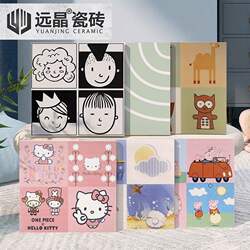 Yuanjing 300X300Hello Kitty Cartoon Small Flower Tiles Kitchen and Bathroom Wall Tiles Balcony Tiles Kindergarten Floor Tiles