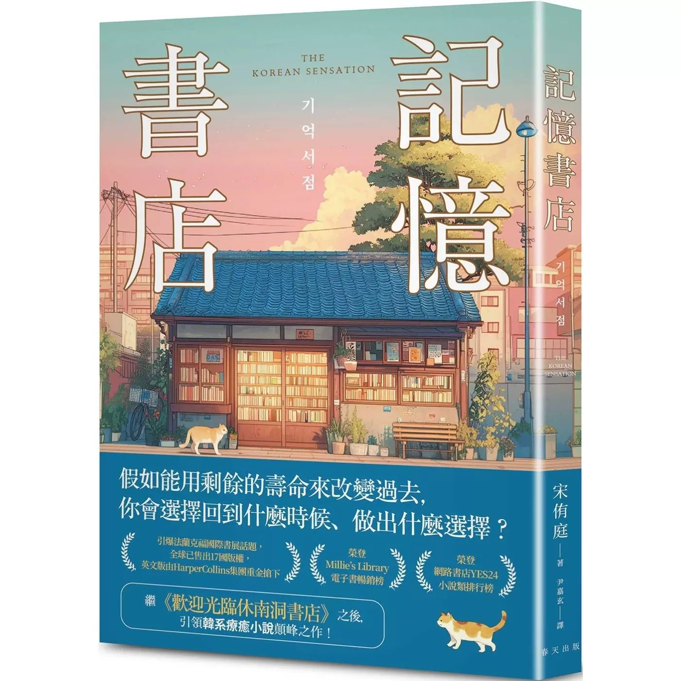 香港小説家金庸36巻セット 香港小説家金庸36巻セット中国語 金庸作品集(36册) Chinese Edition: