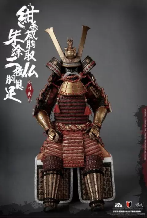 希少免税店限定終売品！GOLD&GOLD Shogun 兜・甲冑付将軍モデル6