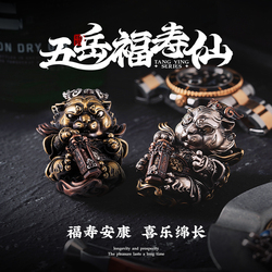 Zhuojiang Guofeng Original Year Of The Tiger Ornaments To Attract Wealth, Mascots, Office Desk Decorations, High-end Gifts For Friends