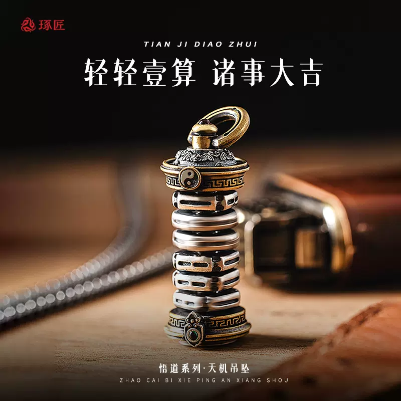 純銀盃 純銀盃 純銀杯 ZX-25 – LCIPARTS EXHAUSTS
