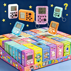 Handheld Tetris Game Console Keychain Pendant Transparent Color Classic Puzzle Nostalgic Toy Hot-Selling Gift