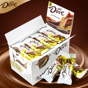 Dove Chocolate Gift Box 224g Smooth Milk Black Chip Black Chip Chicken Send Girlfriend Snacks Sex candy Bulk wholesale
