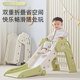 2025 new lengthened and thickened indoor slide for children 1-3 years old, foldable small family slide