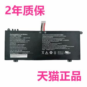 
Toshiba dynabook CS40L-HB/JW computer CS50L-JB/HW Dynabook C40-G C50-J battery H Medilong E15403 notebook 4588105-2S non-original Akoya