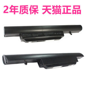 
Ares K6 K5 Speedy Edition DZ A60L-781S1N Iron Man Edition A61L-345HN545HN3 Shenzhou QTJ505/501/503 non-original 506 notebook 541 computer 507 battery