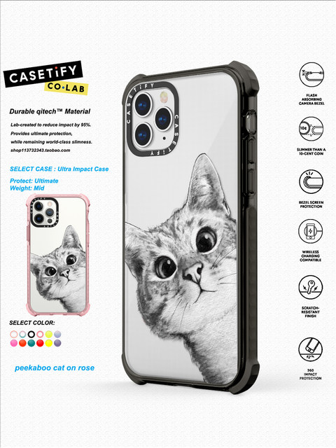 Hong Kong Purchasing Casetifyx Cute Big-faced Cat Mobile Phone Case 