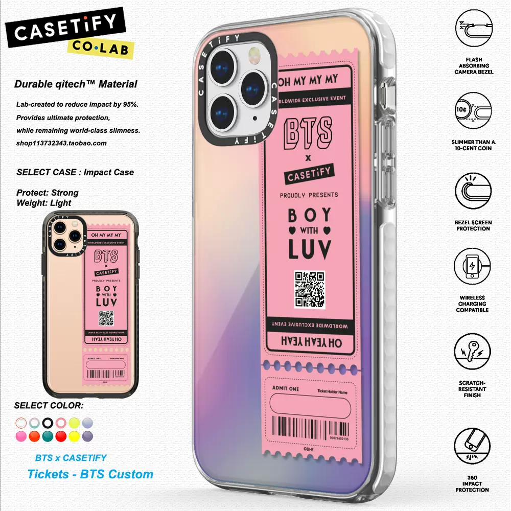 香港代购CASETiFY联名BTS 门票-可定制适用iPhone12/11/Pro手机壳-Taobao