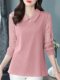 Black lace base shirt for women 2024 Spring and Autumn New Mom Long Sleeve T-shirt Large Size Medium-Length Women's Top
