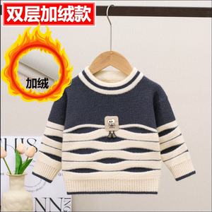 
Boys' Autumn and Winter Sweaters 2025 New Children's Thickened Medium and Large Children's Bottoming Western Style Striped Pullover Warm Sweater