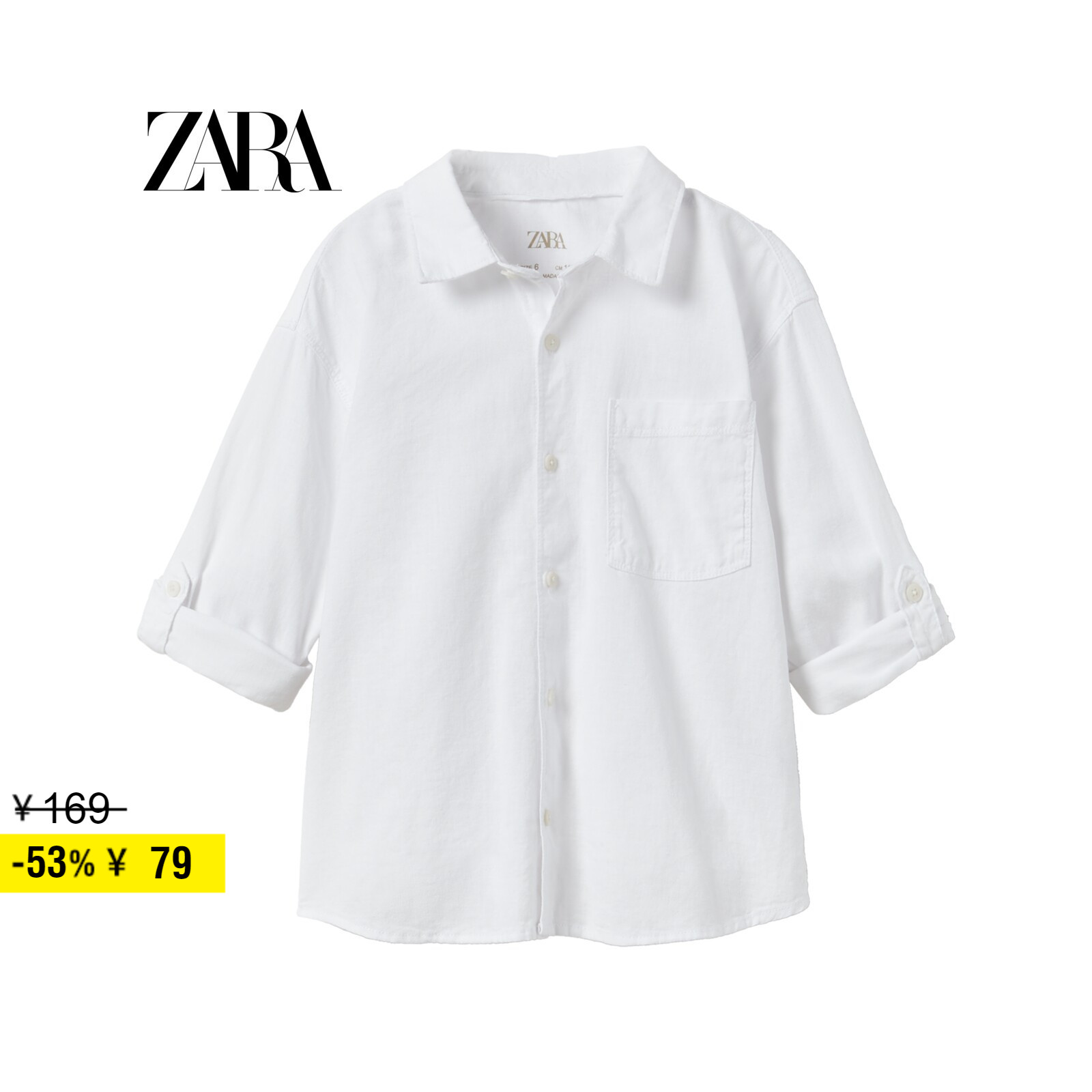 ZARA ν Ƶ   ȥ  6887502 250-