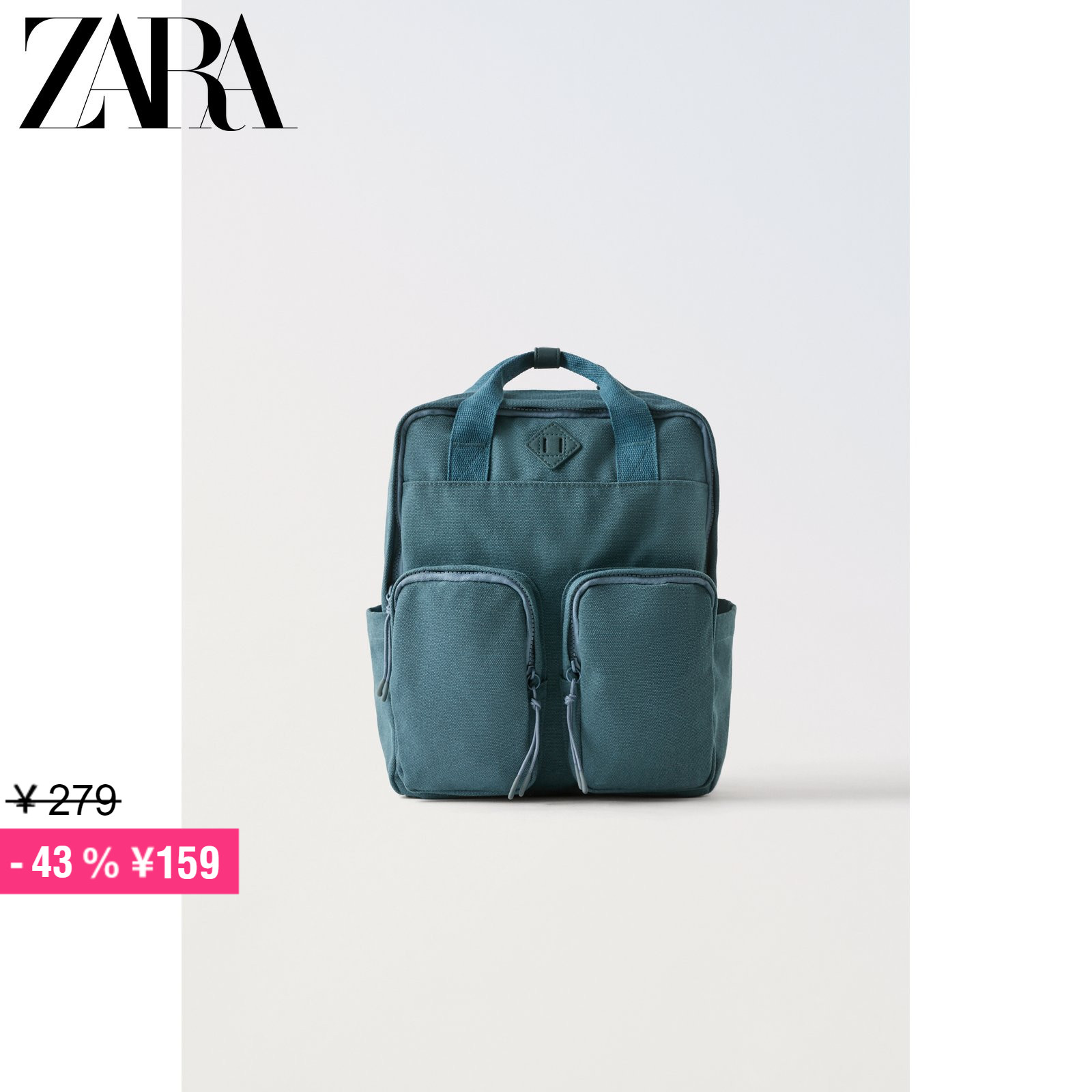 ZARA Ư   Ƶ  ƿ    賶 б  1424330 501-