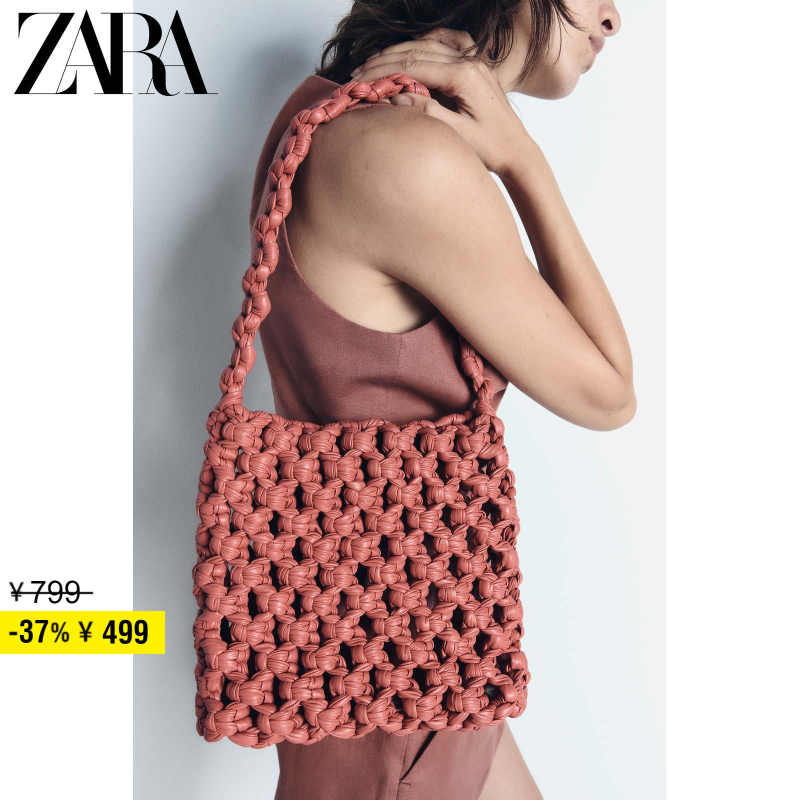 ZARA ν   ũ    6061210 604-