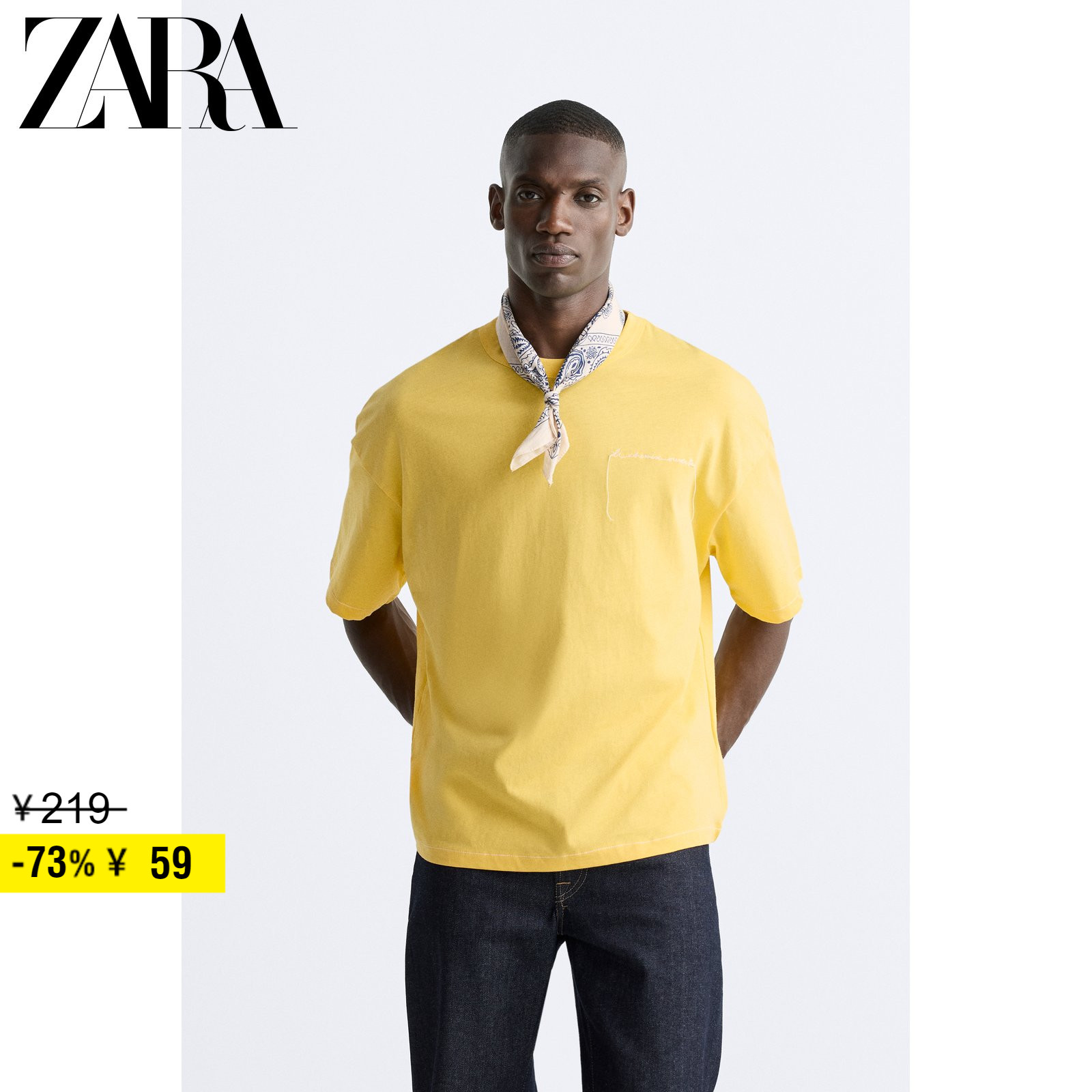 ZARA ν  Ĺ ؽƮ ڼ  Ƽ 3992327 300-