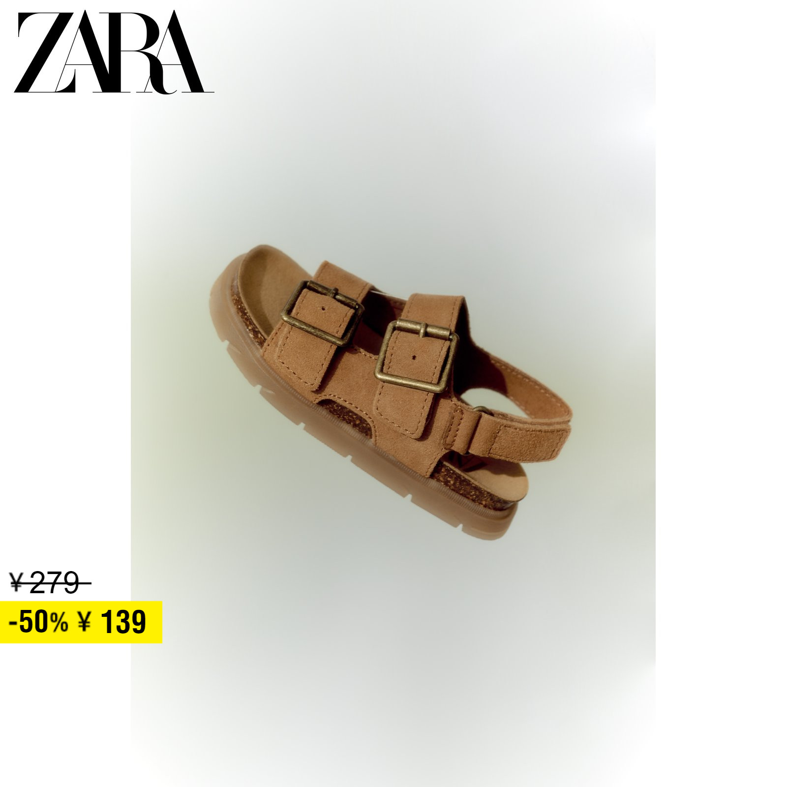 ZARA ν Ƶȭ   Ұ   6619230 105-