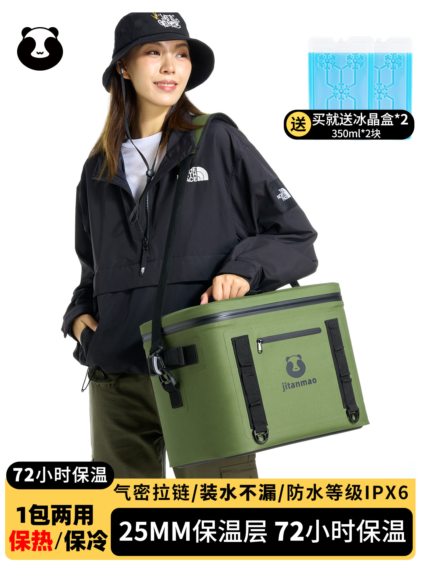 フードデリバリーバッグ ランチ クーラーバッグ 断熱 折りたたみ ピクニック ポータブル アイスパック フードサーマルバッグ フード  断熱フードデリバリーバッグ クーラーバッグ QLINMY フードデリバリーバッグ ポータブルランチクーラーバッグ 折りたたみ断熱ピクニック ... Ice Chestバックパック | 30L クーラーバックパック 断熱バッグ | 収納バッグアイスチェスト レディース メンズ ラン