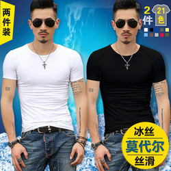 2 Pieces】Ice Silk Cotton Modal Short-Sleeve T-Shirt for Men, Summer Black Slim-Fit Base Shirt, Tight-Fitting Solid Color White Half-Sleeve