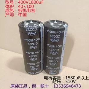 cd297 - Top 100件cd297 - 2024年5月更新- Taobao