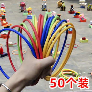 
Special children's street stall small toys for wedding game props throw parent-child throw ring ring