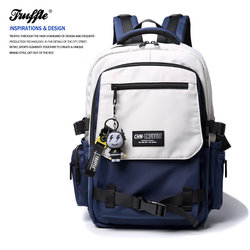 Truffle Campus Large-Capacity Backpack for Boys, Junior High School Students, Schoolbags for Girls, Elementary School Students, Outdoor Travel Computer Backpack