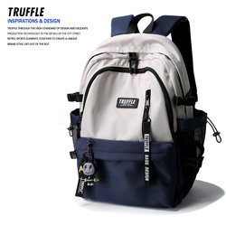 Truffle Trendy Backpack for Men, Fashionable School Bag for Junior High and High School Students, Women's Laptop Bag, Travel Backpack for College Students