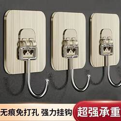 Strong Adhesive Hooks, No-Trace Sticky Hooks for Walls, Heavy-Duty Adhesive Hooks, No-Drill Hooks, Universal for Bathroom and Kitchen
