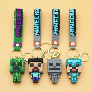 
3D Sandbox Game Minecraft Minecraft Keychain PVC Car Keychain Bag Pendant Gift