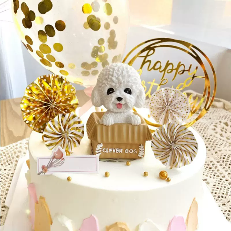 生日蛋糕装饰狗狗摆件摇头可爱小狗蛋糕装饰卡通金毛小狗-Taobao