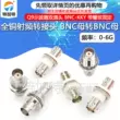 Bộ chuyển đổi Tegat RF BNC nữ sang nữ BNC-KKY Q9 đầu chuyển dao động kép có đai ốc cố định