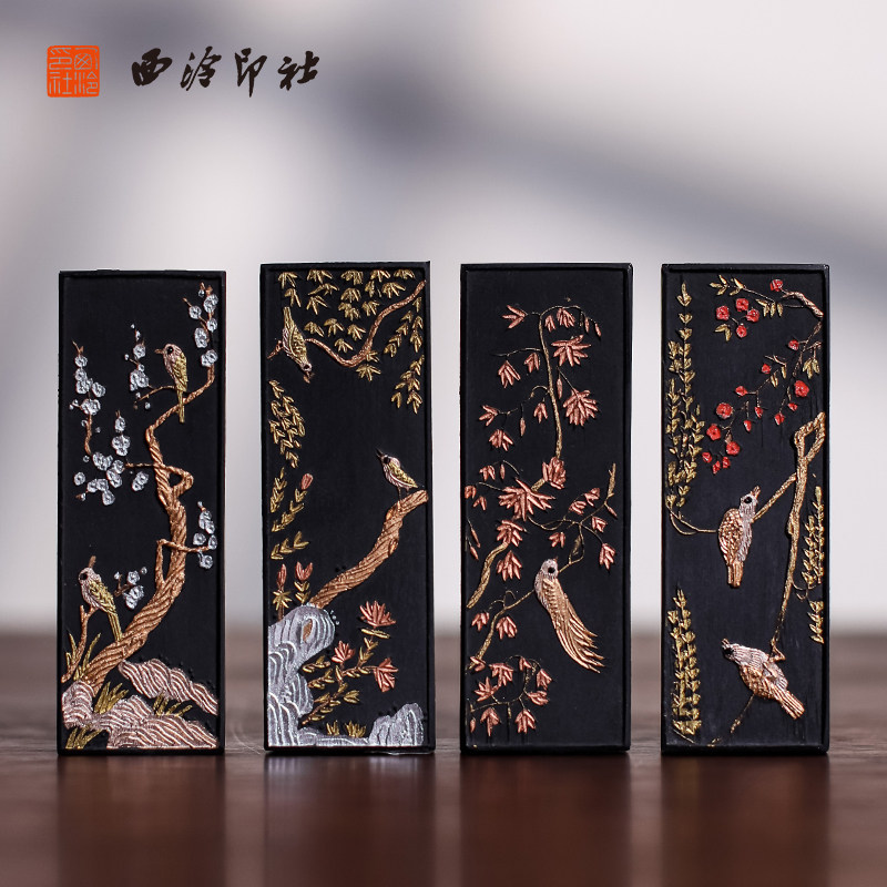 书法新手墨条清单-淘宝逛一逛