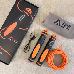 Hengyou Sports Middle School Special Training Jump Rope for Elementary School Students, Bluetooth Smart Counting Rope, Professional Rope 2024 New Model