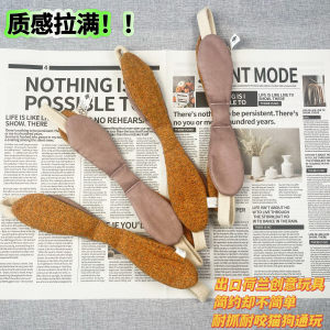 
Export of Dutch simple style creative pet toys cat and dog playing with sound paper sounding, scratching, biting, no cotton