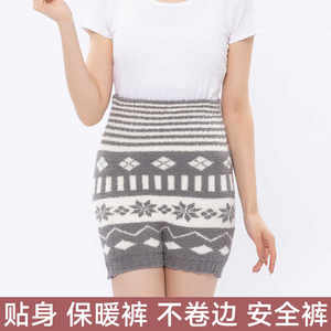 
Base shorts high elastic large size safety pants fat mm middle-aged and elderly plus velvet thickened high waist pregnant women belly protection pants warm pants