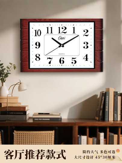 コンランショップ　壁時計　北欧　デザイン家具 楽天市場】壁掛け時計 掛け時計 ライト付き 光明 連続秒針 クロック