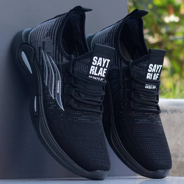 Men's Running Shoes Coconut Blade Twist Sole Men Sneakers Dad Sneakers Breathable Light Sport Shoes