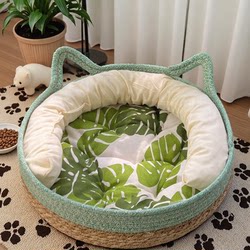 Cat Nest Suitable for All Seasons, Warm in Winter, Rattan Basket, Cat Scratching Board, Hand-Woven, Sleepable, Removable and Washable, New Style Cat Nest