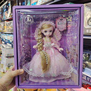 
Lofiya doll princess play house toy magic stick bag girl dress up clothes gift wedding accessories