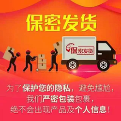 American Fast-Acting Product to Help Harden the Penis, Increase Durability, Prevent Premature Ejaculation, Strengthen Men, Increase Size, Increase Thickness, and Delay Ejaculation