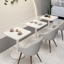 Modern Minimalist Trendy Dining Table, Milk Tea Shop Square Table, Coffee Table, Bar Counter, Small Round Table, Meeting and Reception Indoor Table