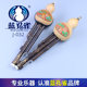 Blue Peacock Hulusi Student D C tune B flat tune G/F tune 7 holes Yunnan Musical Instrument Monopoly Beginners
