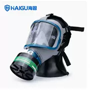 Mặt nạ phòng độc kín mặt Haigu HG-911 + Mặt nạ bảo vệ bình khí amoniac loại K số 4