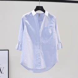 Long-Sleeved Shirt for Women 2026 Spring and Autumn New Style for Plus-Size Girls, Loose Design, Unique Striped Top, High-End Feel