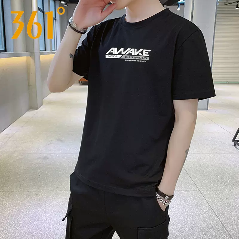 361男装短袖t恤2025夏季新款361度透气短t半袖夏装休闲运动上衣男
