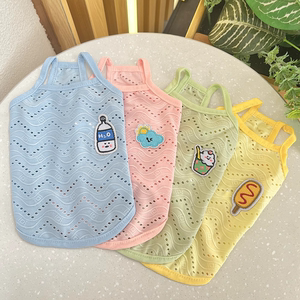 
Dog spring and summer cool sling hollow thin breathable Bichon Teddy small dog puppy summer kitten clothes