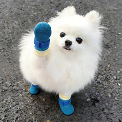Dog Shoes Waterproof Non-Slip Rain Boots Soft-Soled Foot Covers Coconut Shoes Non-Slip Breathable Bichon Pet Anti-Dirt Socks