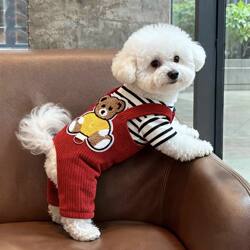 Dog Clothes for Autumn and Winter, Cold-Proof Bear Striped Four-Legged Outfit with Leash, Warm Pet Clothing for Small Dogs, Thickened Winter Wear