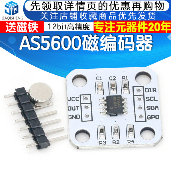 AS5600 Magnetic Encoder Sensor Module - 12bit High-Precision Magnet ...