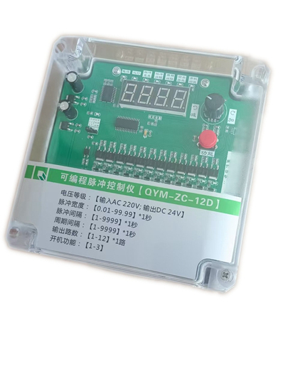 Qianhe Qym-zc Pulse Controller - 12D/A, 20D/A, 30D/A, QHK-8D/A