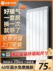 Vasa Emperor tản nhiệt nước nóng trong gia đình đồng nhôm composite 8575 tản nhiệt treo tường sưởi ấm tùy chỉnh 